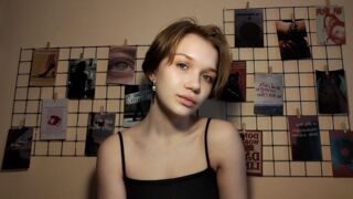 BereniceGell